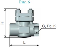 RTCO12 check valve #7