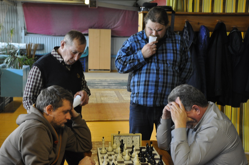 Chess beginning