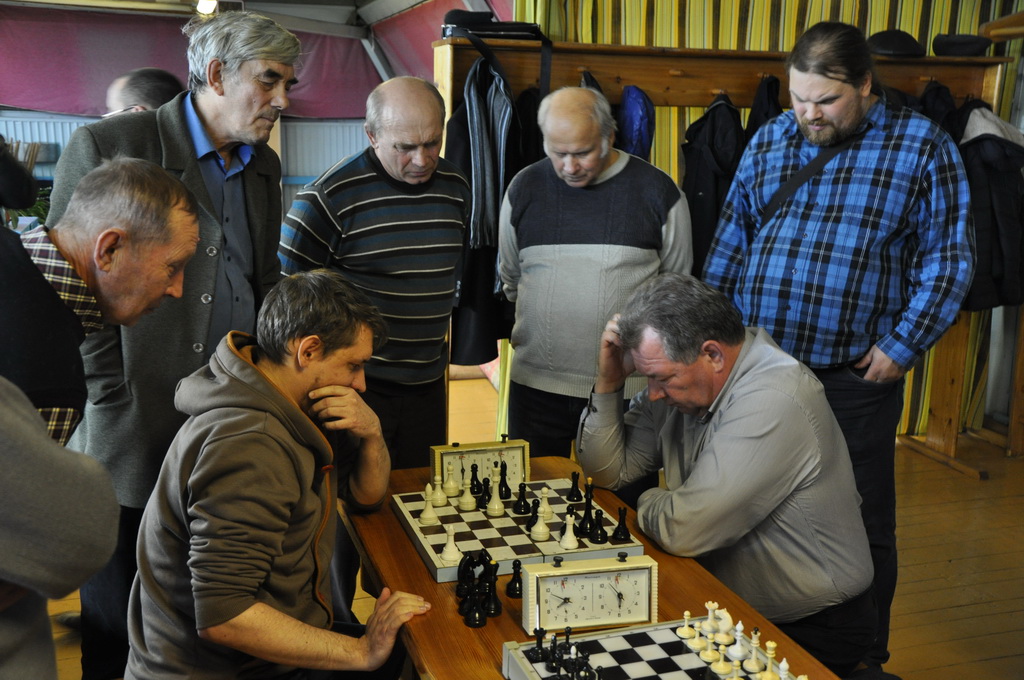 Chess beginning