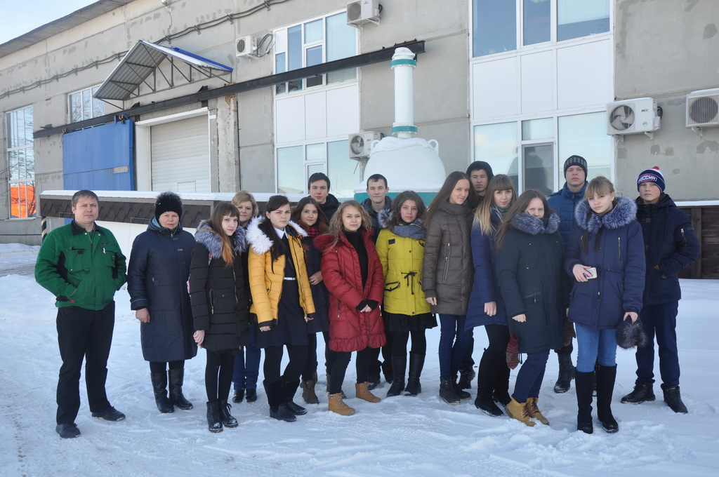 Young engineers of the Trans-Urals