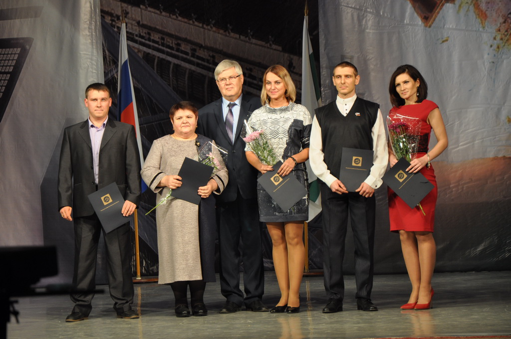 The Kurgan Palace of Culture of Machine Builders hosted the celebration of the Day of the Machine Builder