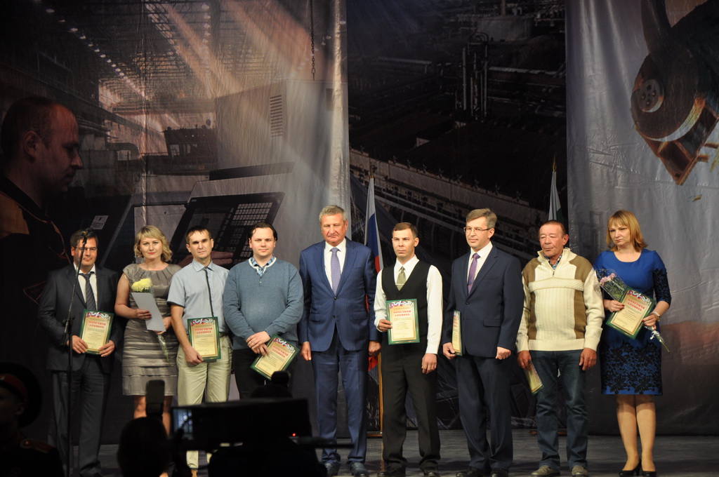 The Kurgan Palace of Culture of Machine Builders hosted the celebration of the Day of the Machine Builder