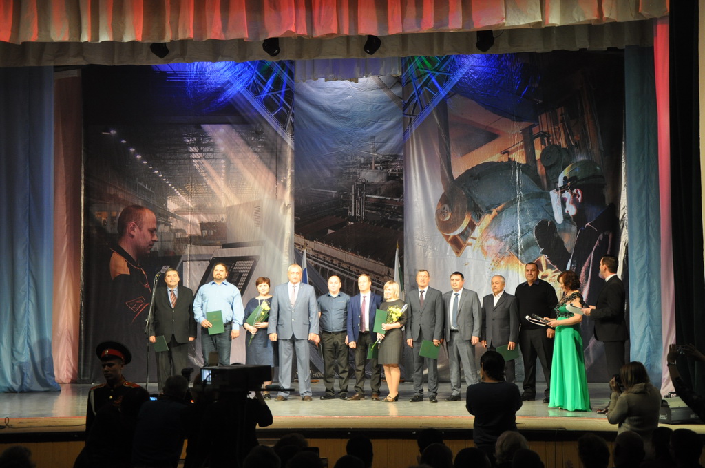The Kurgan Palace of Culture of Machine Builders hosted the celebration of the Day of the Machine Builder