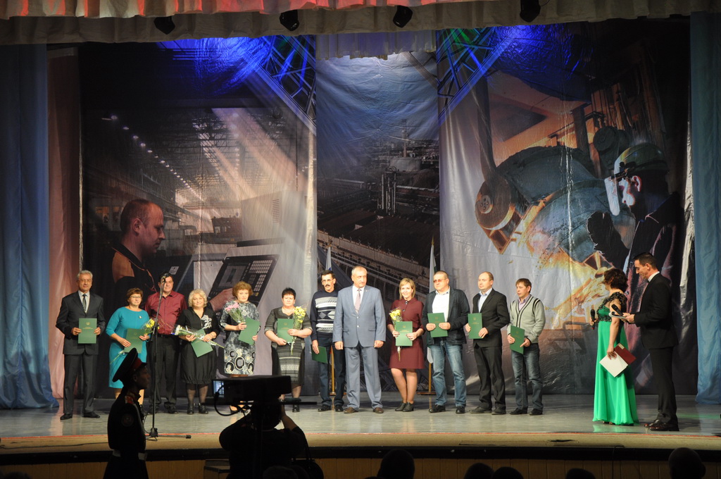 The Kurgan Palace of Culture of Machine Builders hosted the celebration of the Day of the Machine Builder