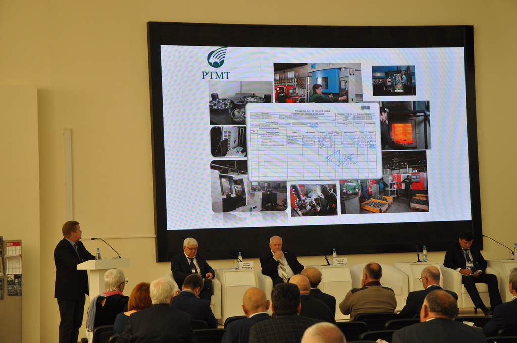 Armature builders Forum with us