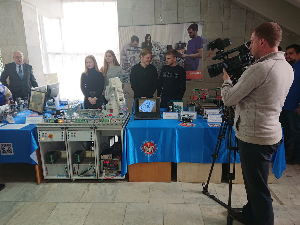 The annual regional festival of professions "Young engineers of the Trans-Urals" was held