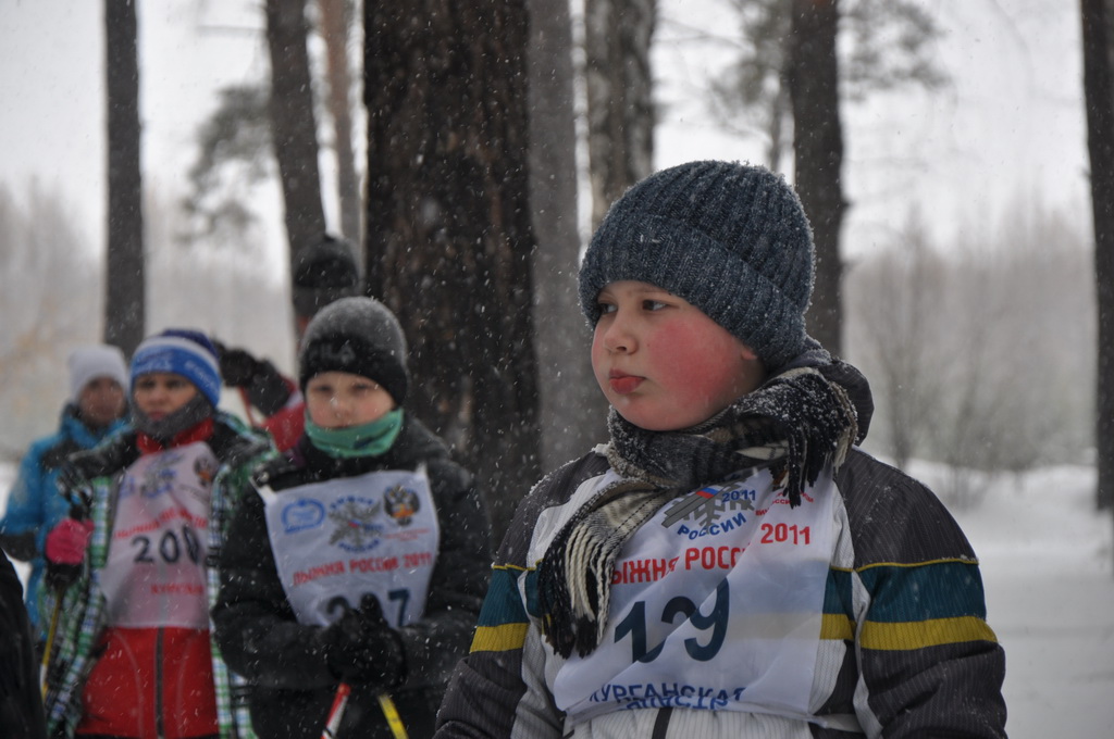 Kurgan ski track