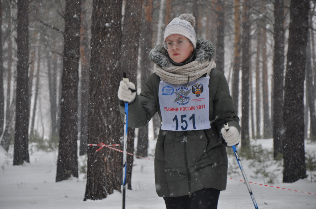 Kurgan ski track