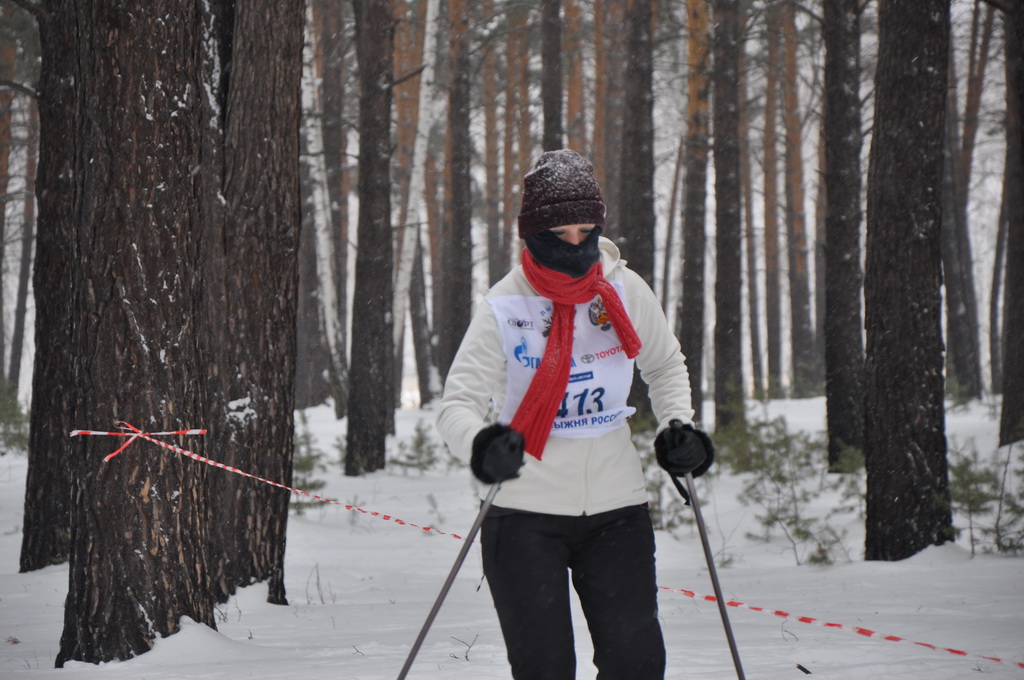 Kurgan ski track