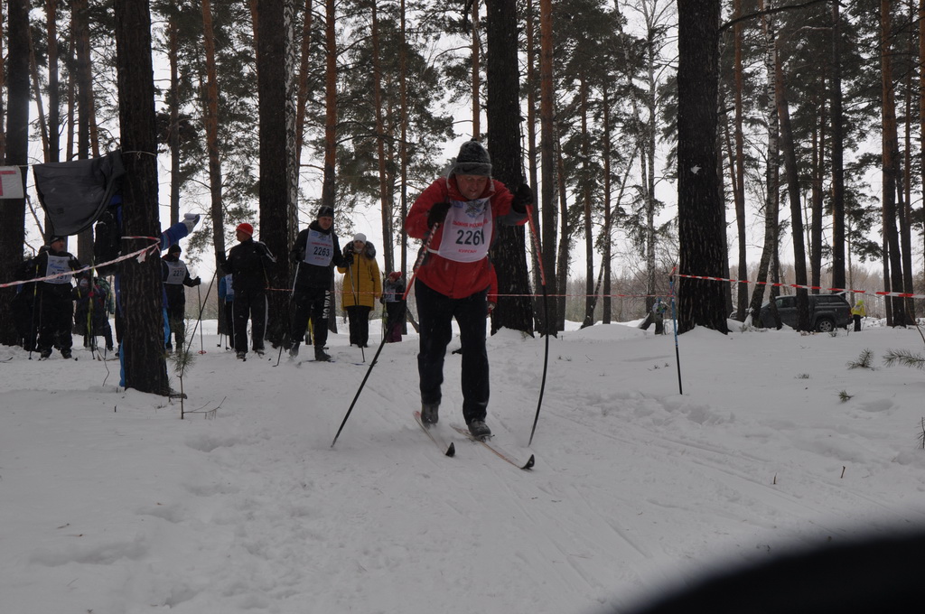 Kurgan ski track