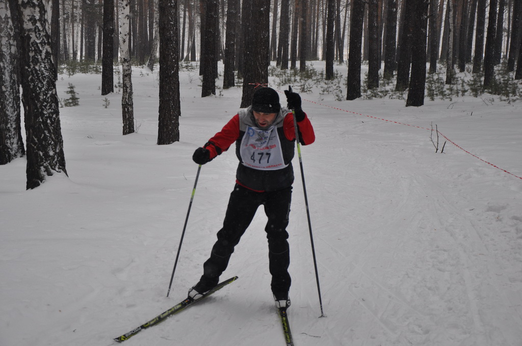 Kurgan ski track