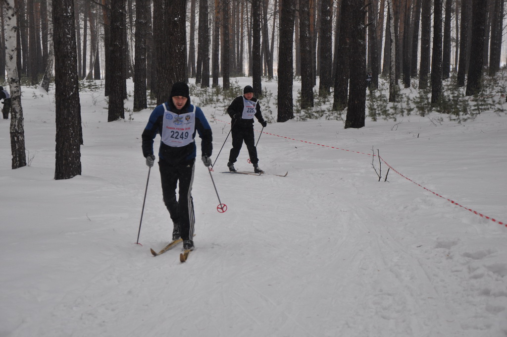 Kurgan ski track
