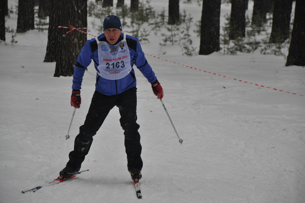 Kurgan ski track