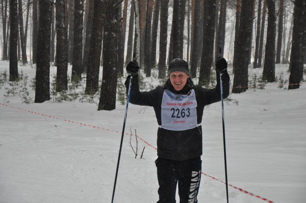 Kurgan ski track