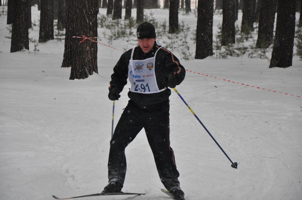 Kurgan ski track