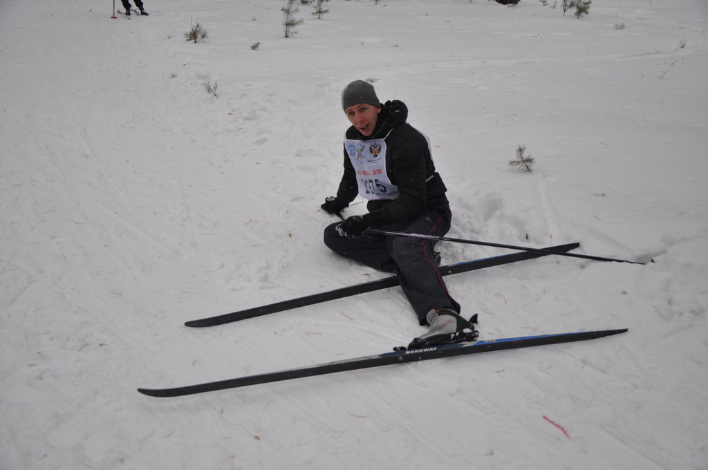 Kurgan ski track