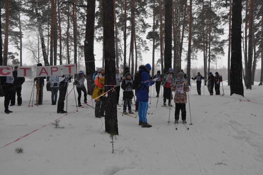 Kurgan ski track