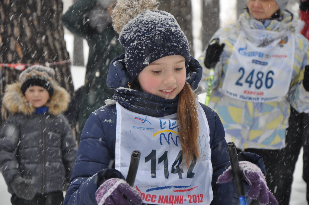 Kurgan ski track