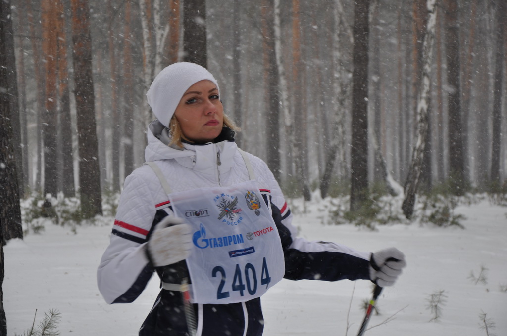 Kurgan ski track