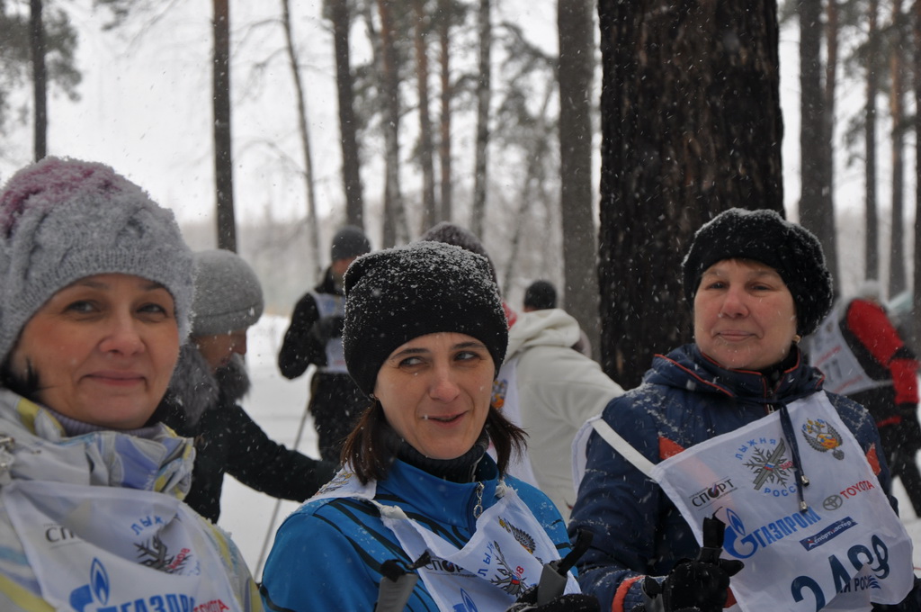 Kurgan ski track