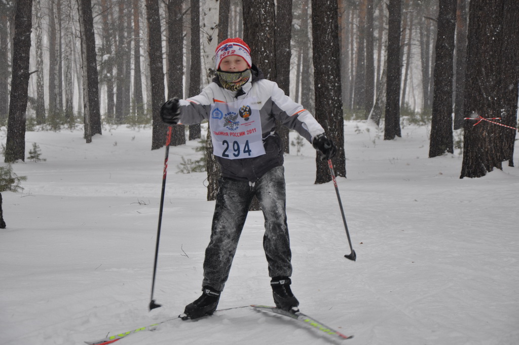 Kurgan ski track