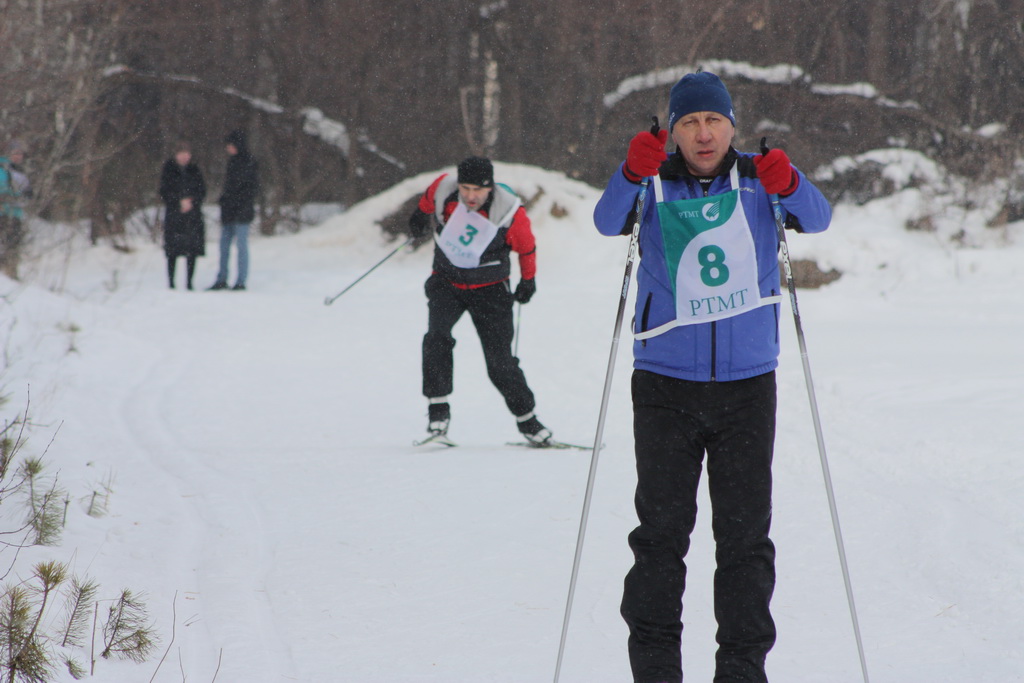 RTMT Ski Track
