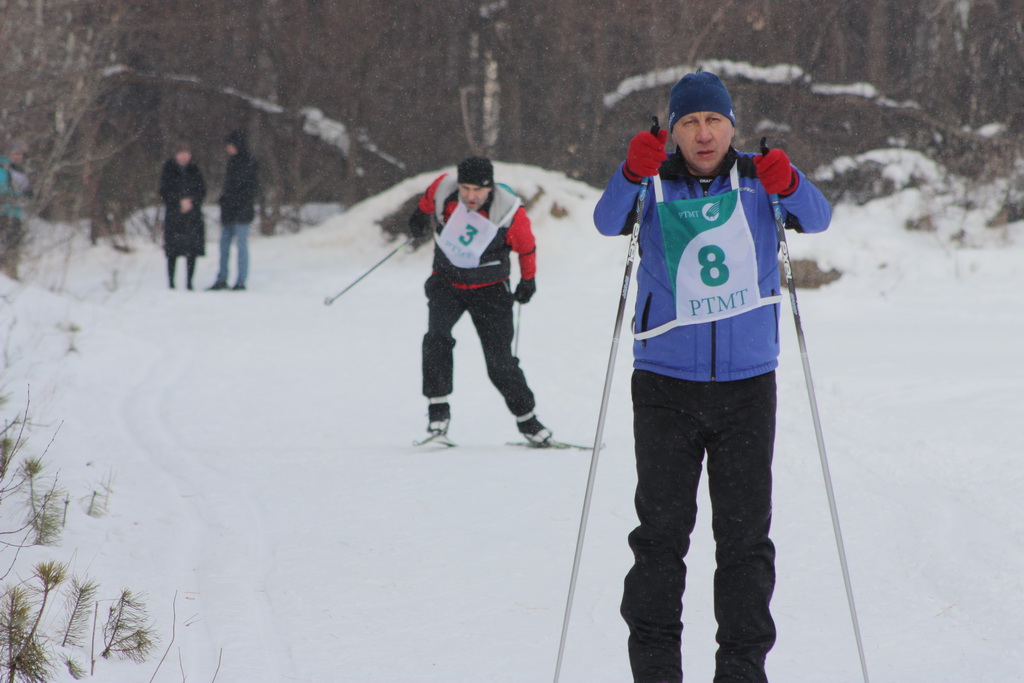 RTMT Ski Track