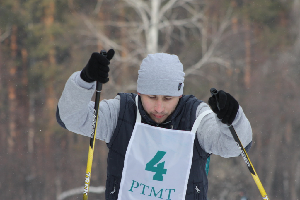 RTMT Ski Track
