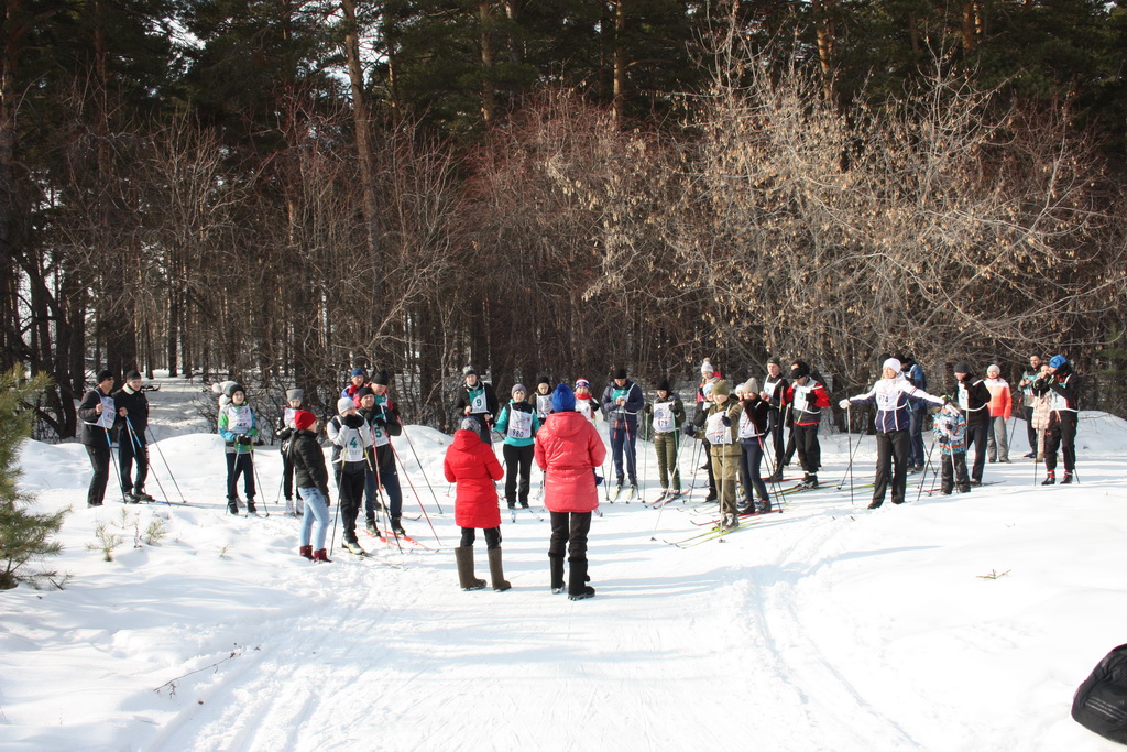 RTMT Ski Track