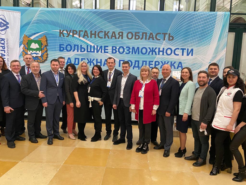 Presentation of the Kurgan region in Moscow