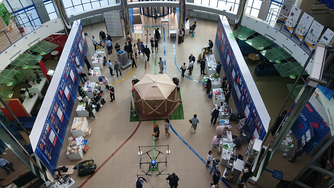 According to the program of the Ministry of Industry and Trade