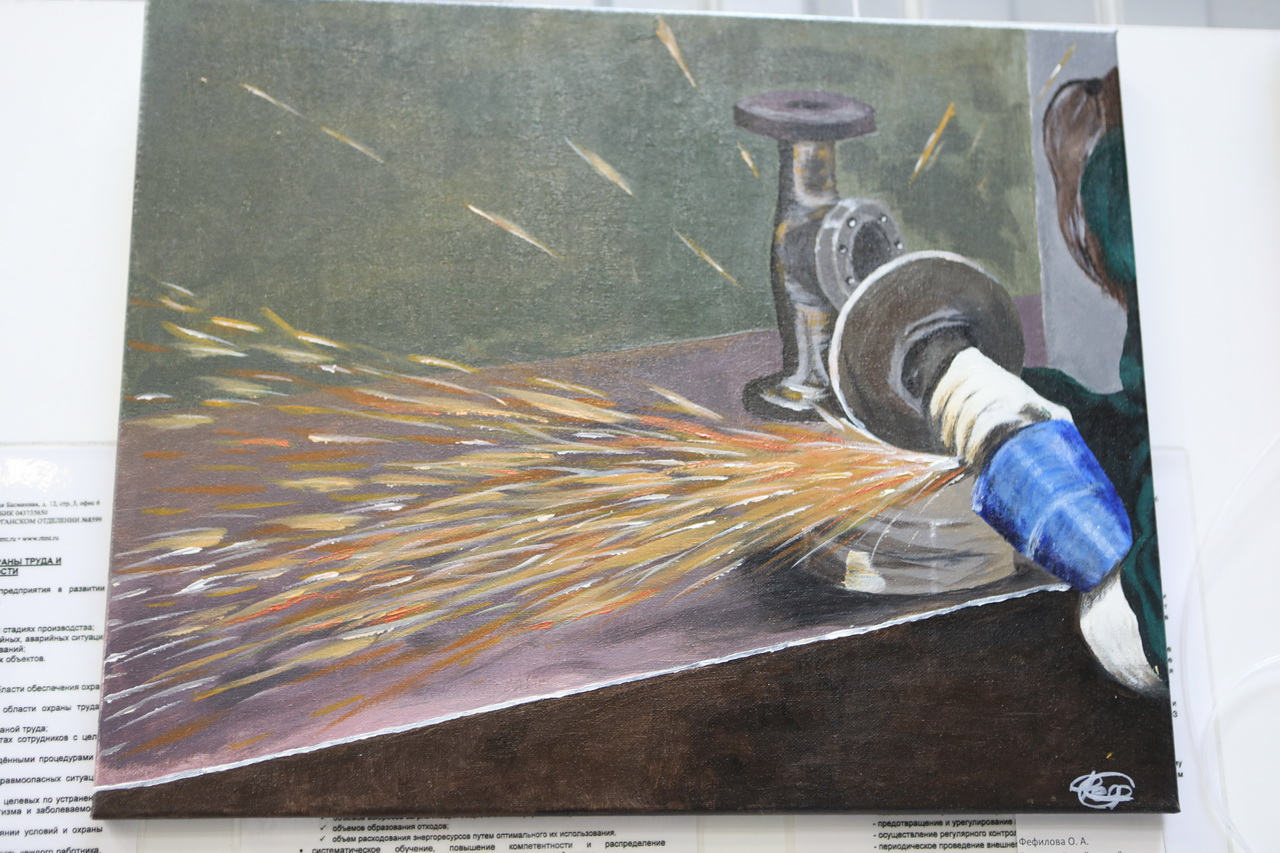 Labor creativity