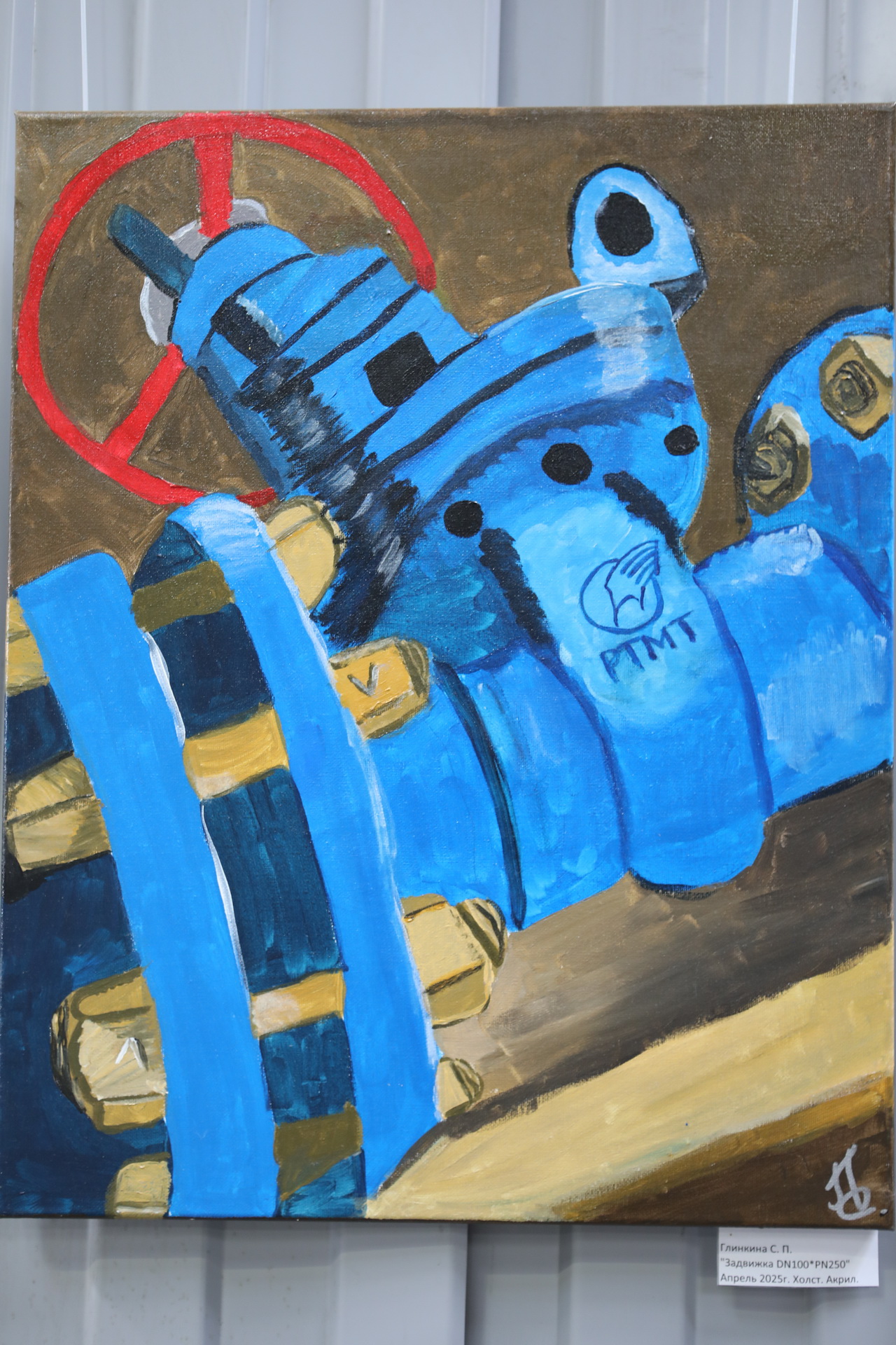 Labor creativity