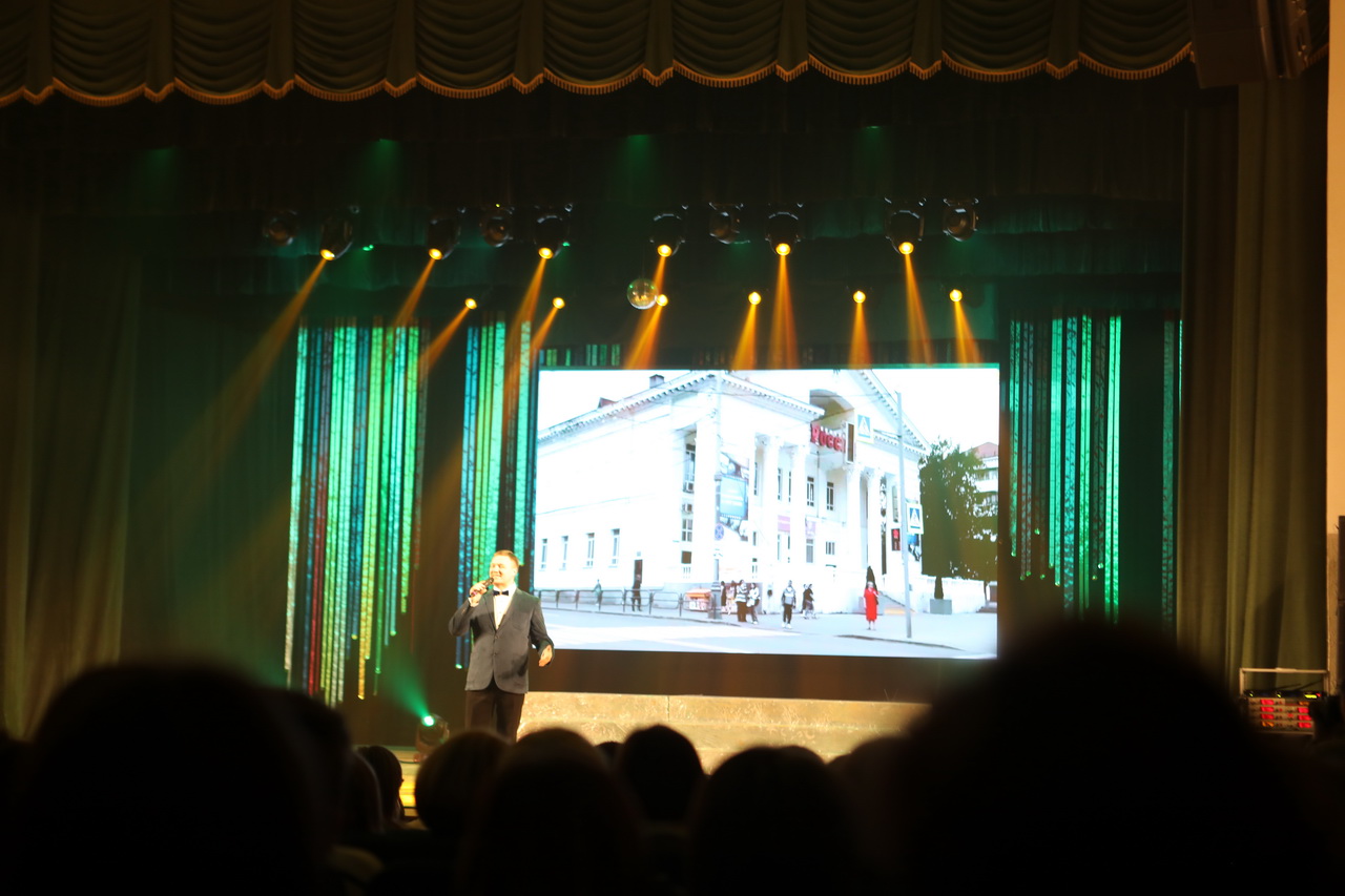 Kurgan City Mayor's Competition