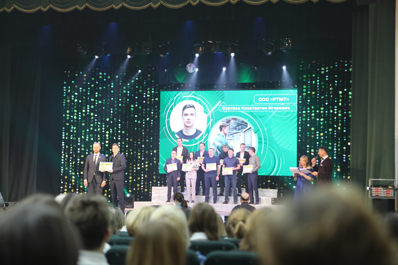 Kurgan City Mayor's Competition