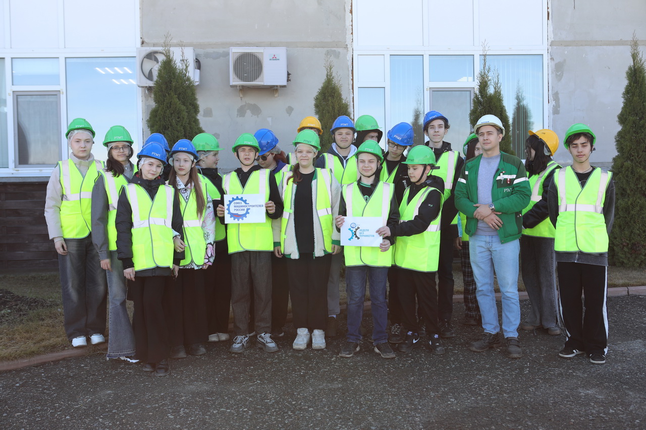 Visiting Rebar builders