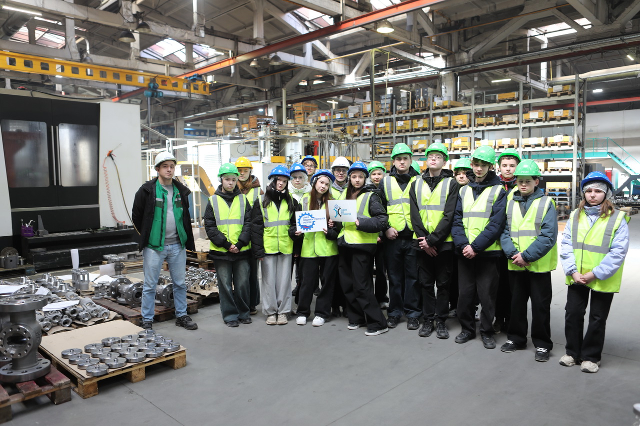 The factory sounds proud!