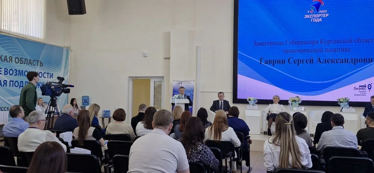 Breakthrough of the year