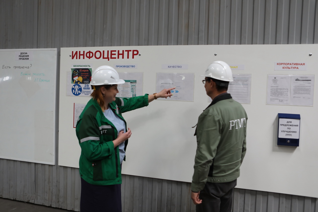 Work is wonderful when it's safe.