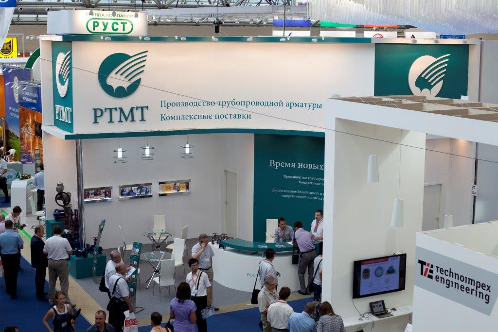 Oil and Gas Exhibition/ MIOGE 2013