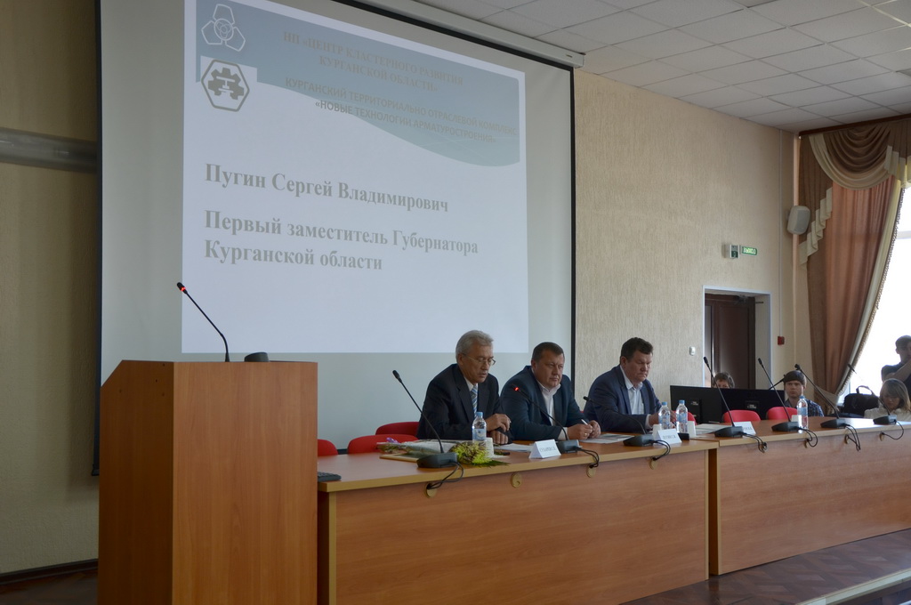 Strategic session of the reinforcement cluster