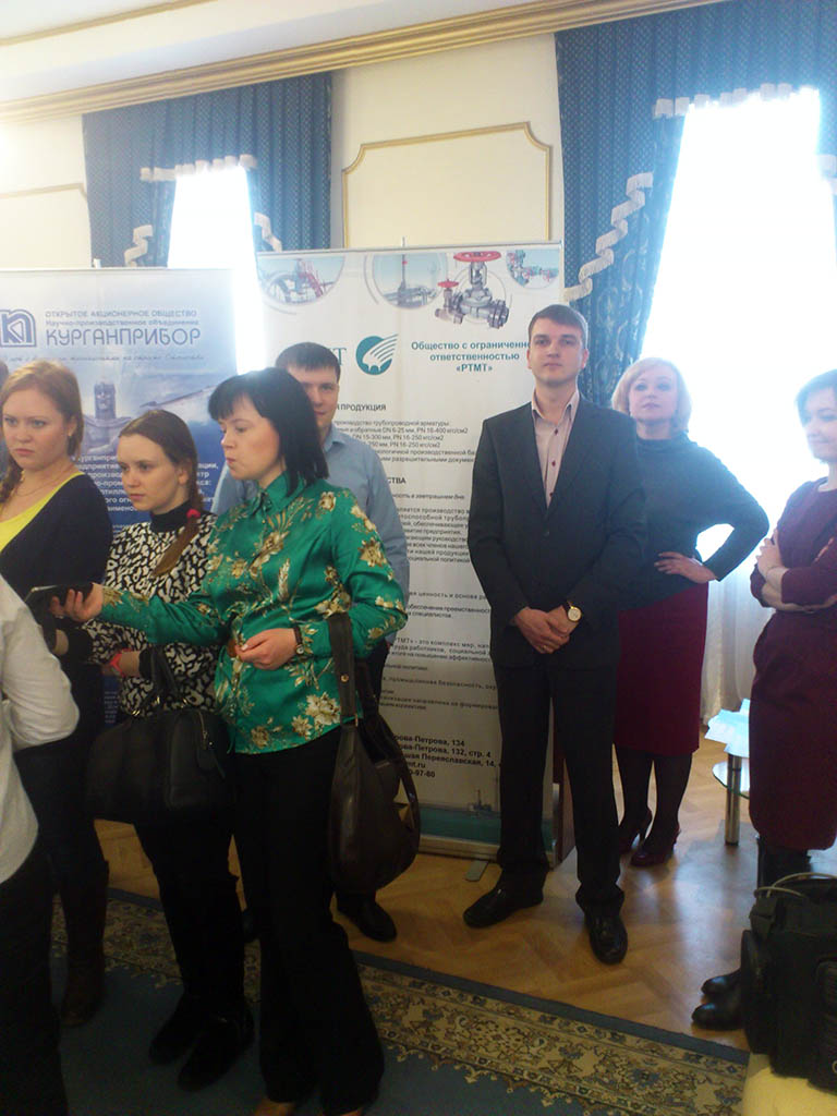 The second regional festival of professions "Young engineers of the Trans-Urals"