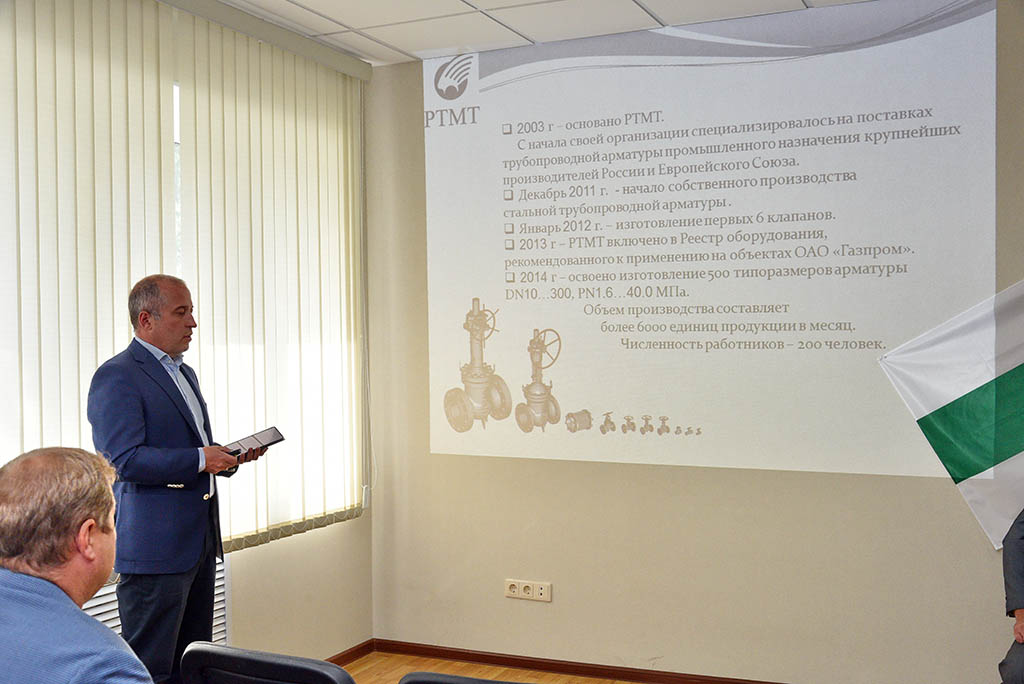 Meeting of the Kurgan Regional Branch of the Union of Machine Builders of Russia