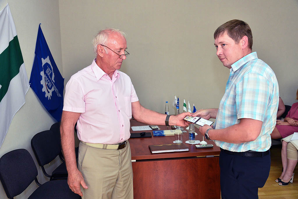 Meeting of the Kurgan Regional Branch of the Union of Machine Builders of Russia