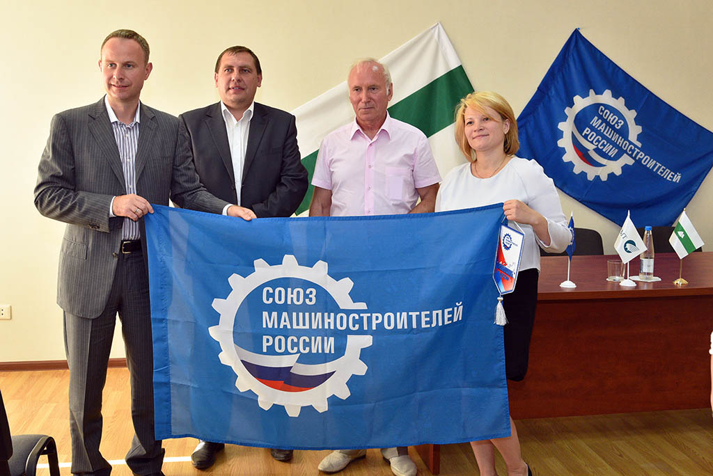 Meeting of the Kurgan Regional Branch of the Union of Machine Builders of Russia