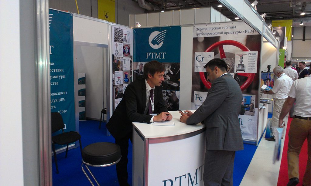 RTMT LLC took part in the 21st Azerbaijan International Exhibition "OIL AND GAS of THE CASPIAN SEA" / CASPIAN OIL &amp; GAS 2014