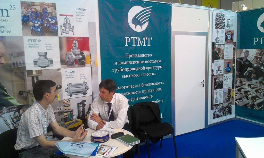 RTMT LLC took part in the 21st Azerbaijan International Exhibition "OIL AND GAS of THE CASPIAN SEA" / CASPIAN OIL &amp; GAS 2014