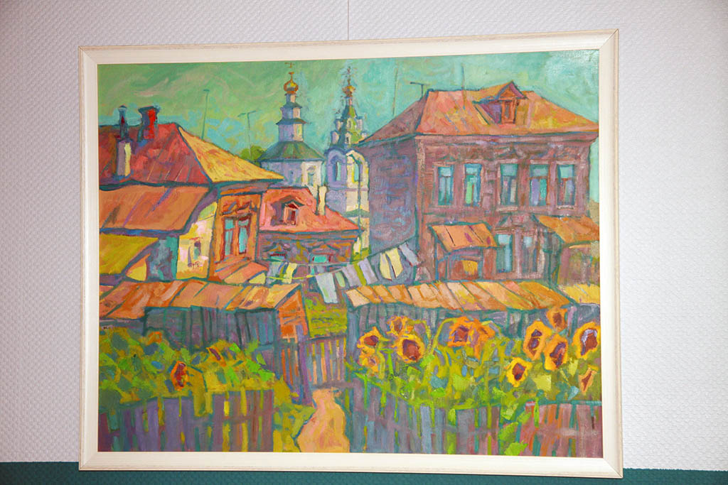 Exhibition of paintings in Kurgan