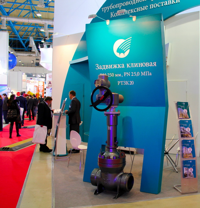 RTMT LLC took part in the 11th International Exhibition "Pumps. Compressors. Fittings. Drives and motors"