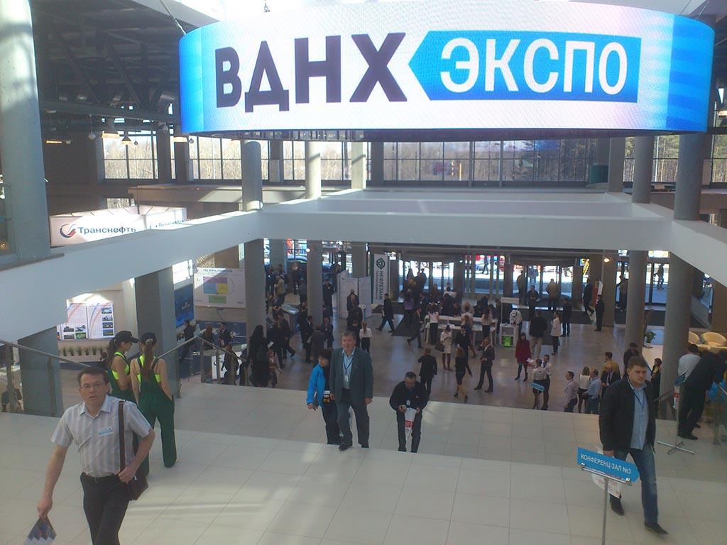 RTMT LLC took part in the XXII International Specialized Exhibition "Gas. Oil. Technologies - 2014", in Ufa